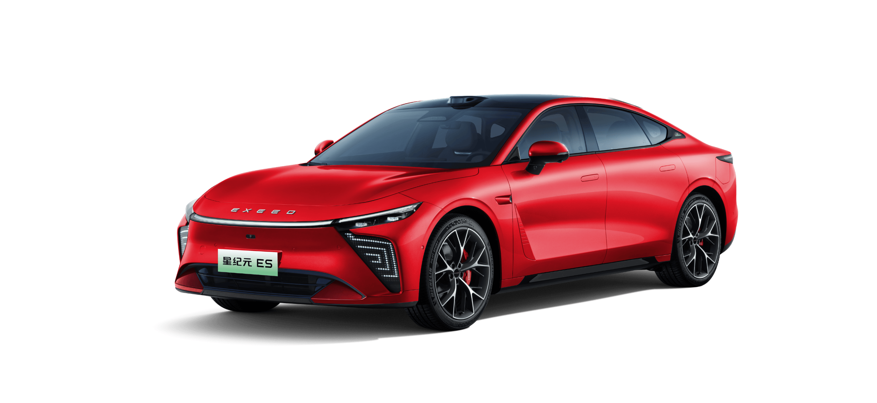 2025年ADAS行业全景调研及投资分析_人保服务 ,保险有温度