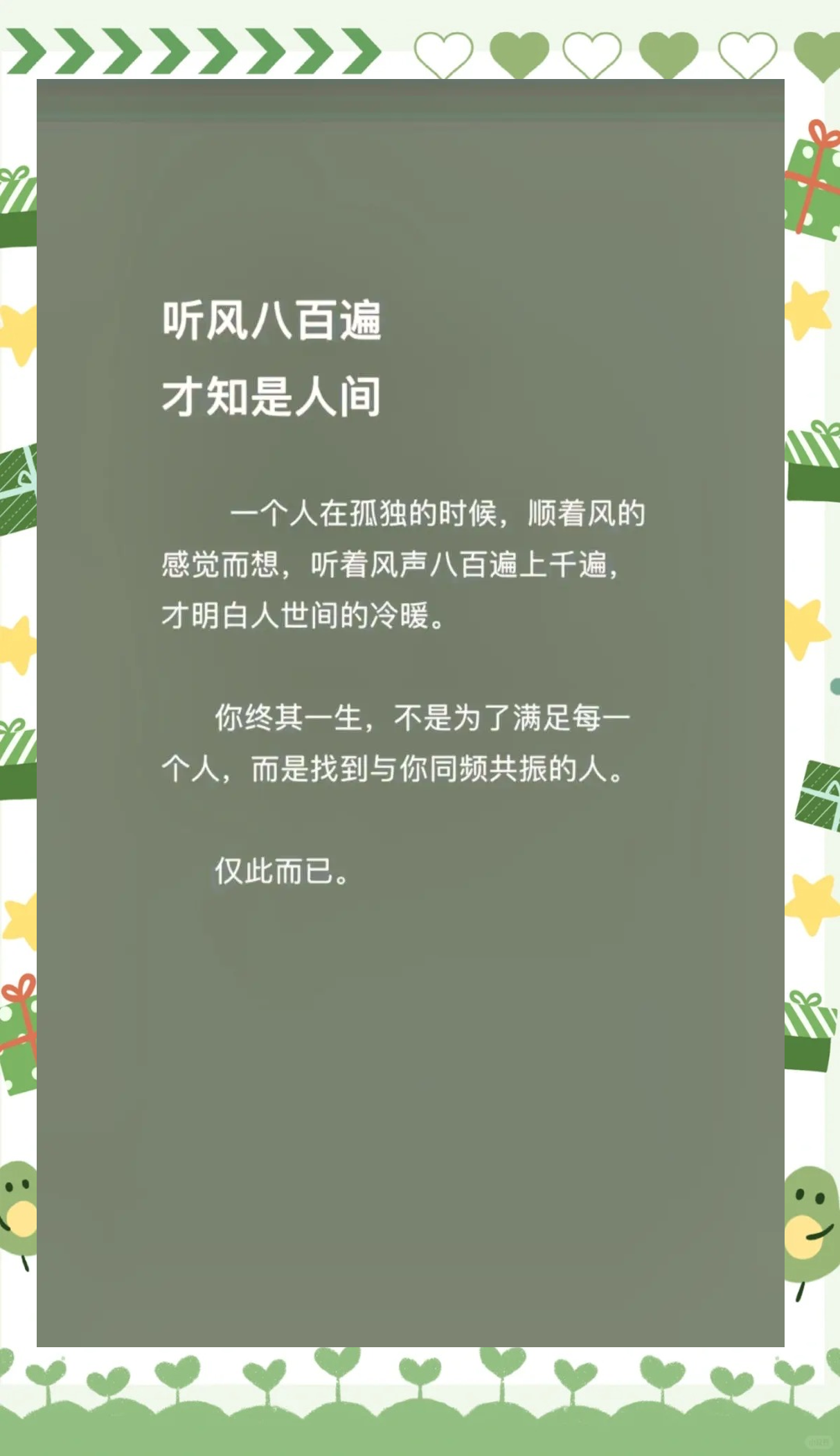 人保车险,人保护你周全_2025年大气采样装置行业现状与发展趋势分析