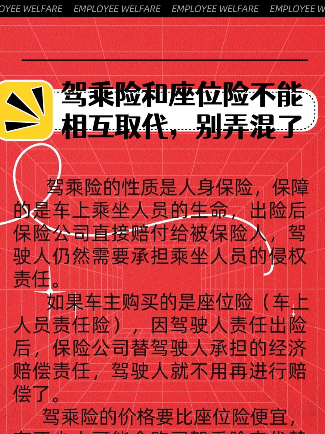 2025年原料药行业现状与发展趋势分析_人保服务 ,拥有“如意行”驾乘险，出行更顺畅！