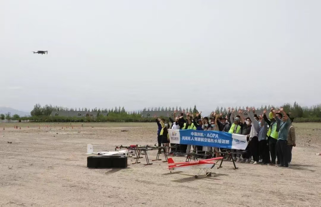 2025年消费级无人机行业现状与发展趋势分析_人保服务,拥有“如意行”驾乘险，出行更顺畅！