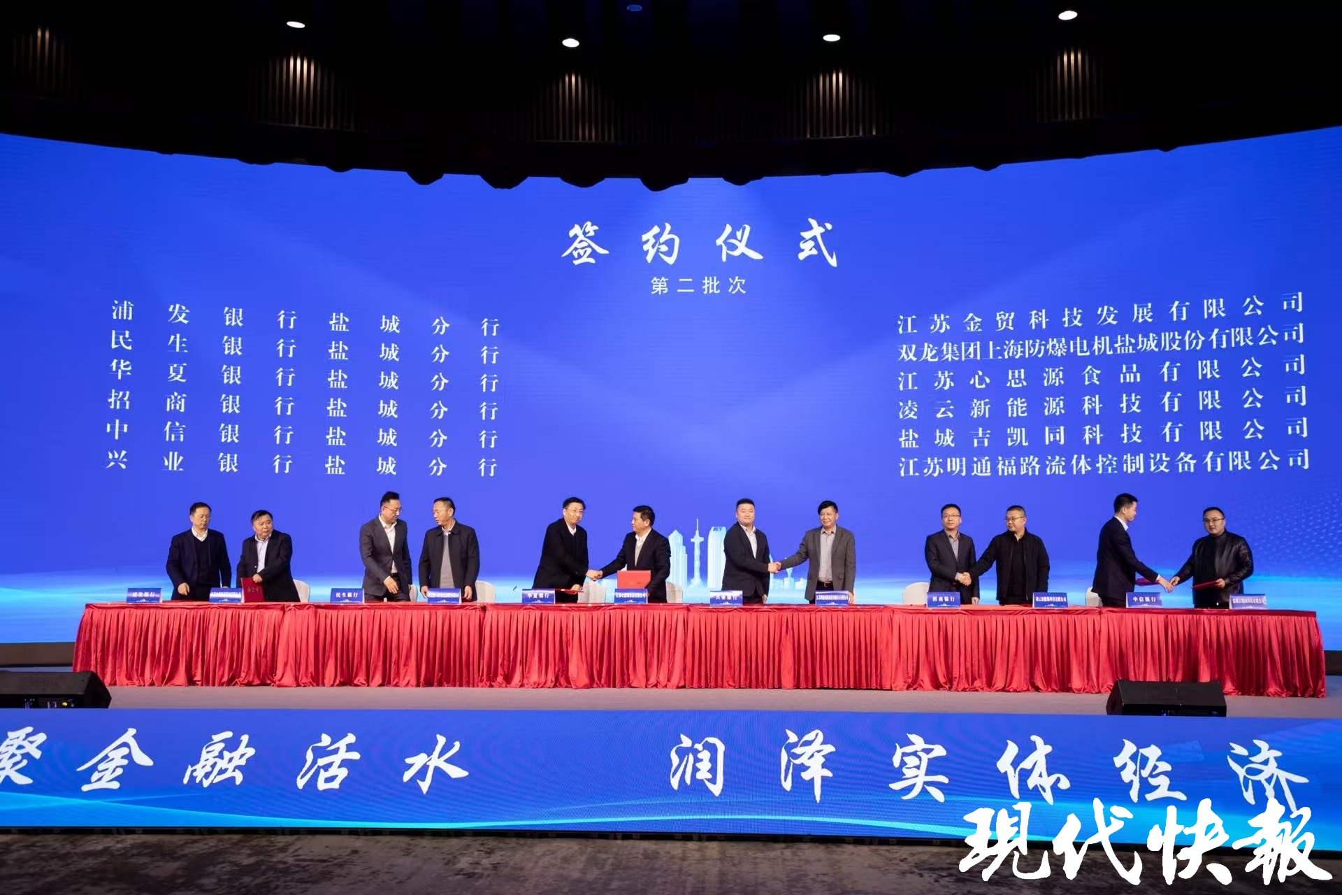 2024年中国锰矿行业发展现状、竞争格局及未来发展趋势分析_人保财险政银保 ,人保财险 