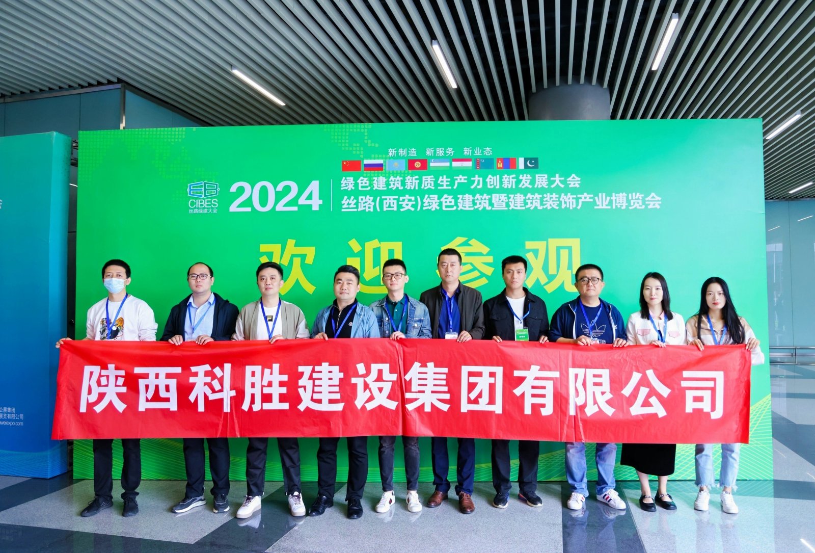 中国建筑信息模型(BIM)行业市场全景调研及发展现状分析2025_人保车险   品牌优势——快速了解燃油汽车车险,人保有温度