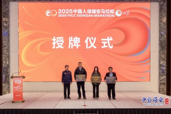 人保服务,人保护你周全_中国婴儿护肤品：2025行业将涌现更多“小而美”的细分赛道