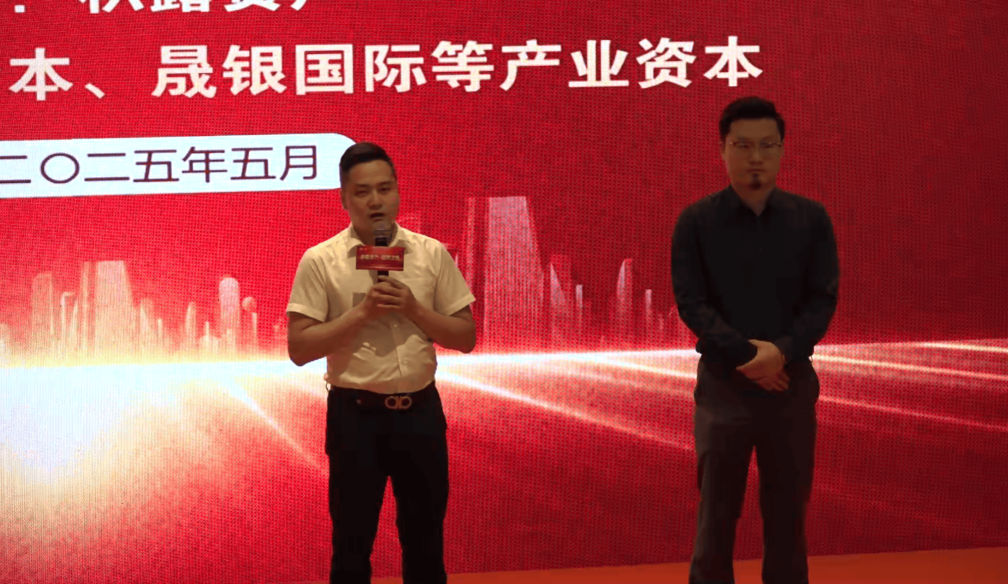 人保服务,人保财险政银保 _中国整体卫浴行业：2025以创新为锚，驶向万亿蓝海