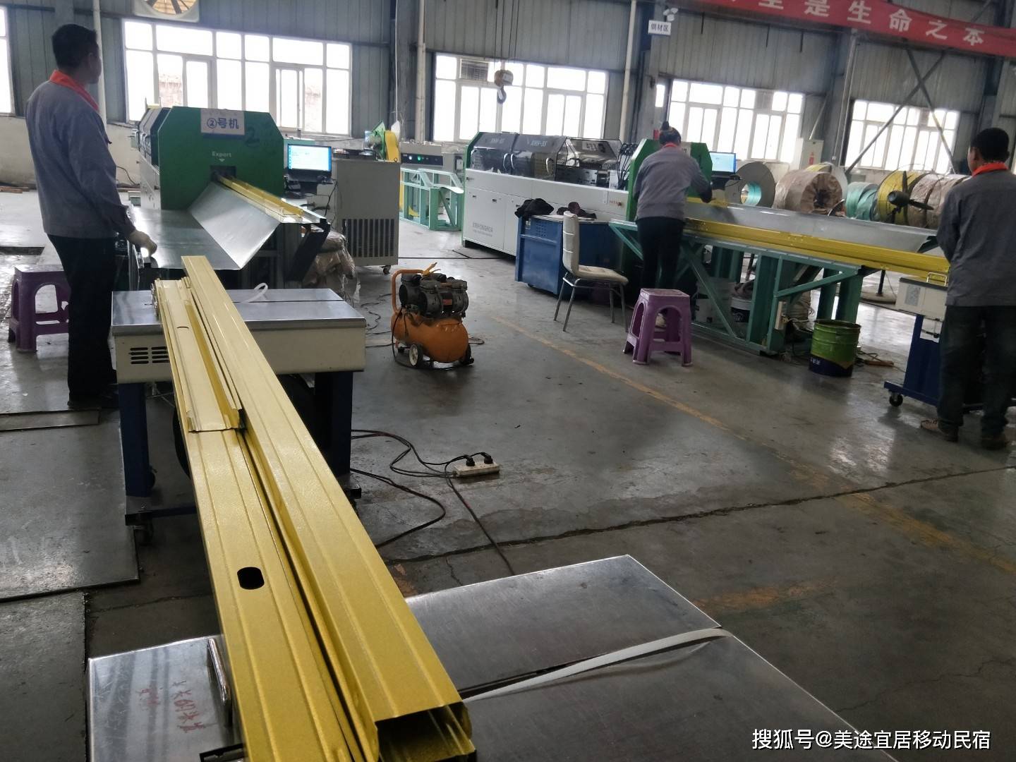 亚厦股份获得发明专利授权：“一种装配式龙骨调平结构及其安装方法”