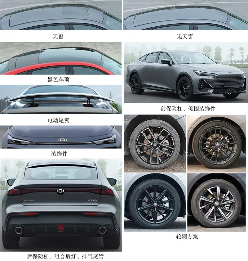 长安汽车获得发明专利授权：“HEV汽车动力电池的冷却结构及HEV汽车”