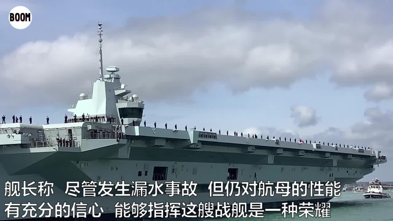 日媒证实防卫费分歧致日美高官会晤推迟