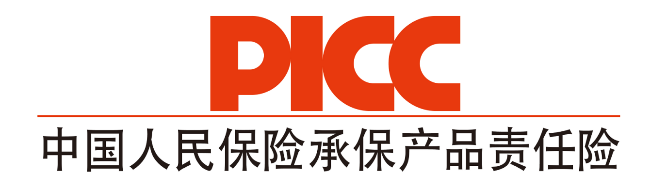 2025年中国比特币行业：香港先行，内地机遇_人保服务,人保财险 