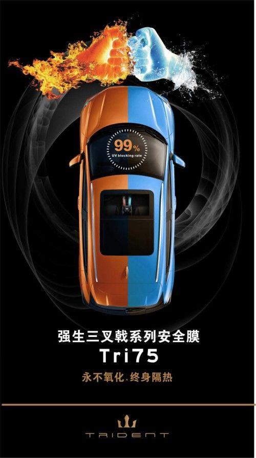 2025年光伏产业现状及未来发展趋势分析_人保车险   品牌优势——快速了解燃油汽车车险,人保财险政银保 