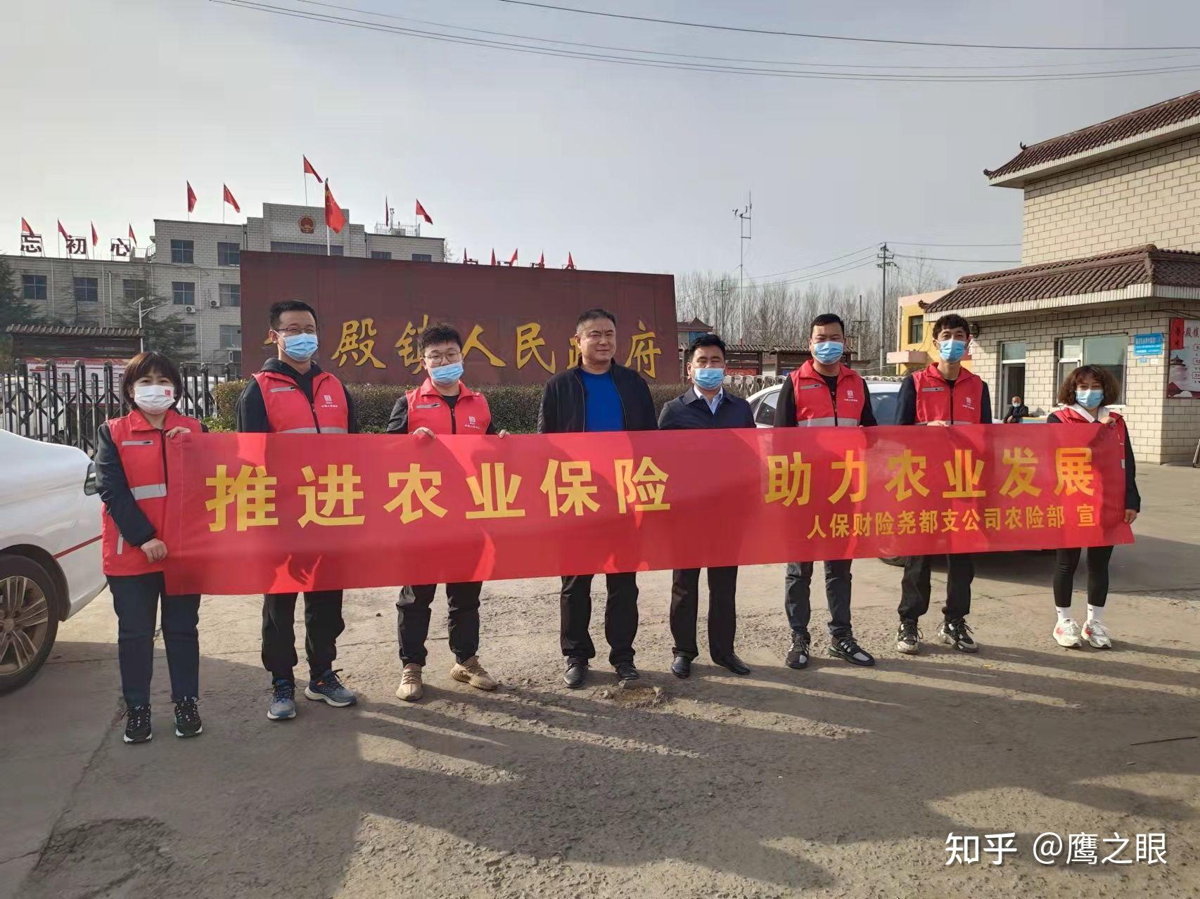 人保财险政银保 ,人保车险_2025年液化合成气行业市场深度调研及未来发展趋势