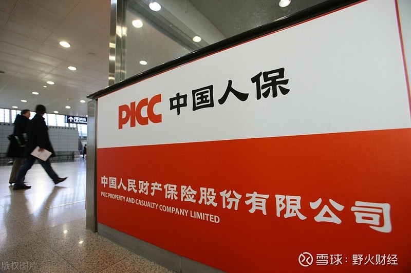 2025年中国卸妆棉湿巾行业：掘金美妆市场，把握投资先机_人保伴您前行,人保护你周全