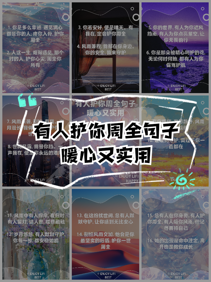 人保服务 ,人保护你周全_2025年机器人操作系统行业发展前景预测及产业调研报告