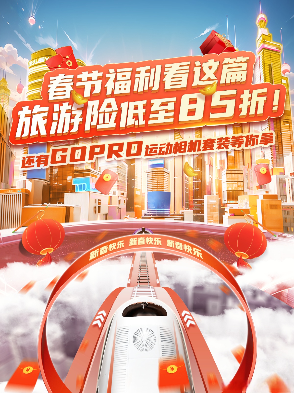 2025汽车影院行业：在中国具有广阔的发展前景_人保车险   品牌优势——快速了解燃油汽车车险,拥有“如意行”驾乘险，出行更顺畅！