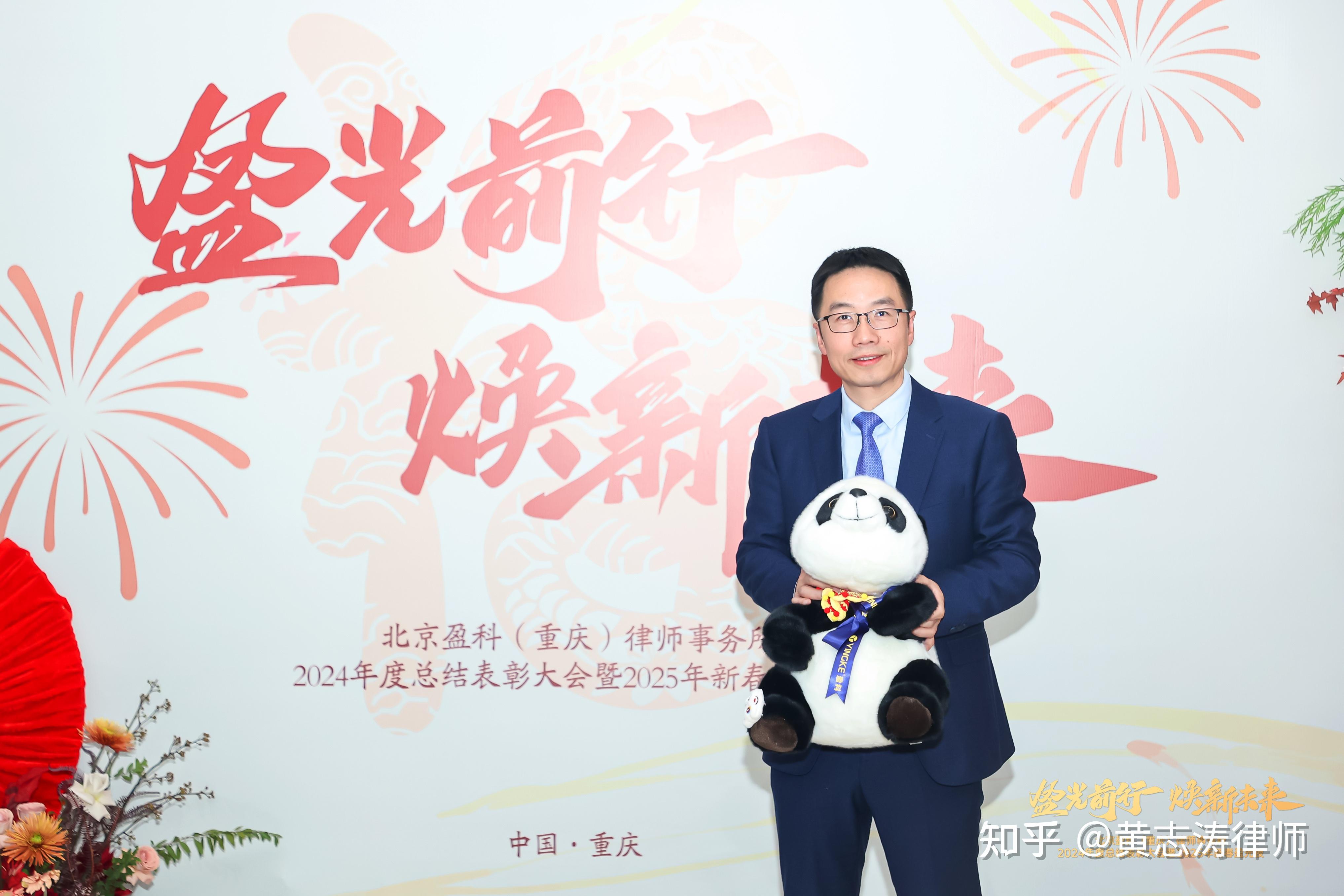 认证服务行业市场供需格局及未来发展趋势分析2025_人保伴您前行,拥有“如意行”驾乘险，出行更顺畅！