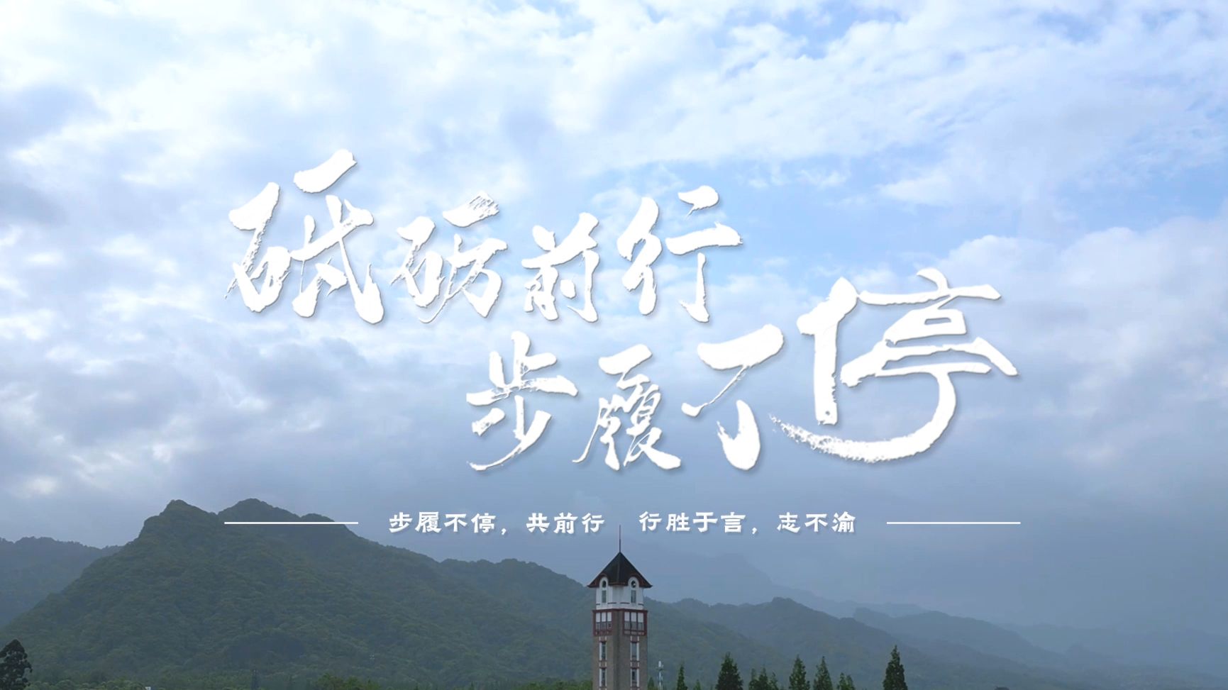 认证服务行业市场供需格局及未来发展趋势分析2025_人保伴您前行,拥有“如意行”驾乘险，出行更顺畅！