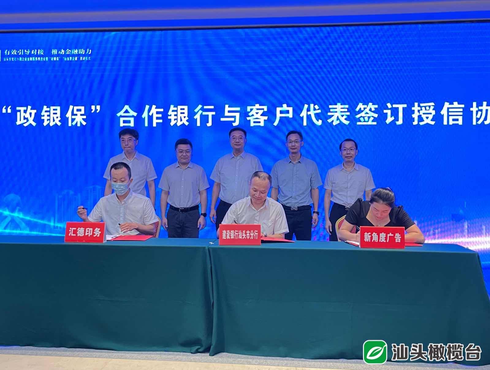 2025年护手霜行业发展前景预测及产业调研报告_人保财险政银保 ,人保服务