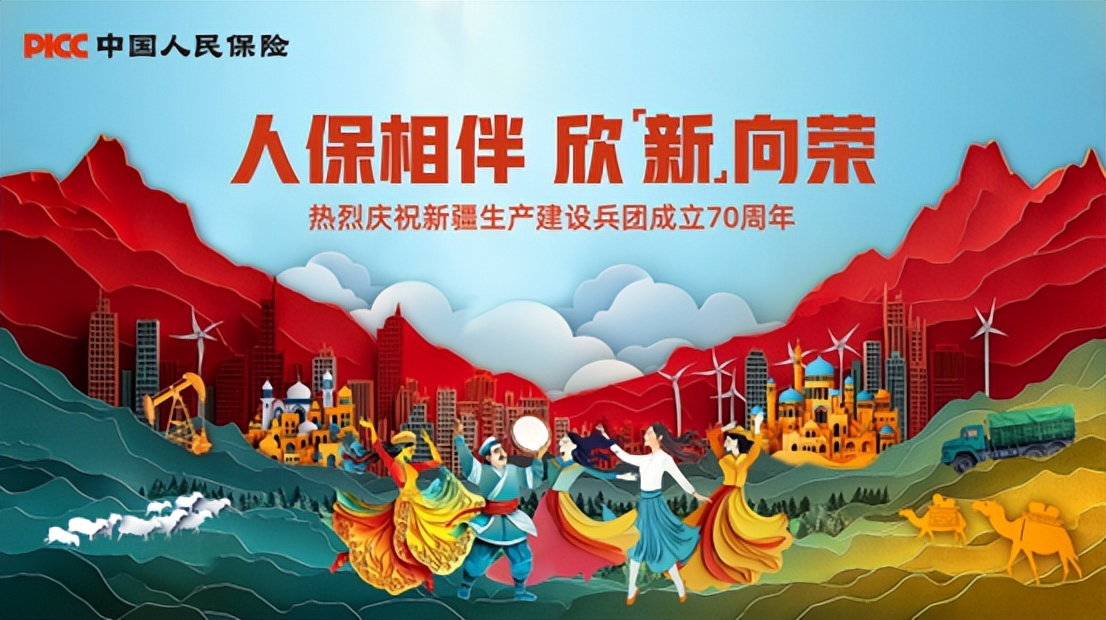 人保服务,人保伴您前行_2025年软件测试行业现状与发展趋势分析