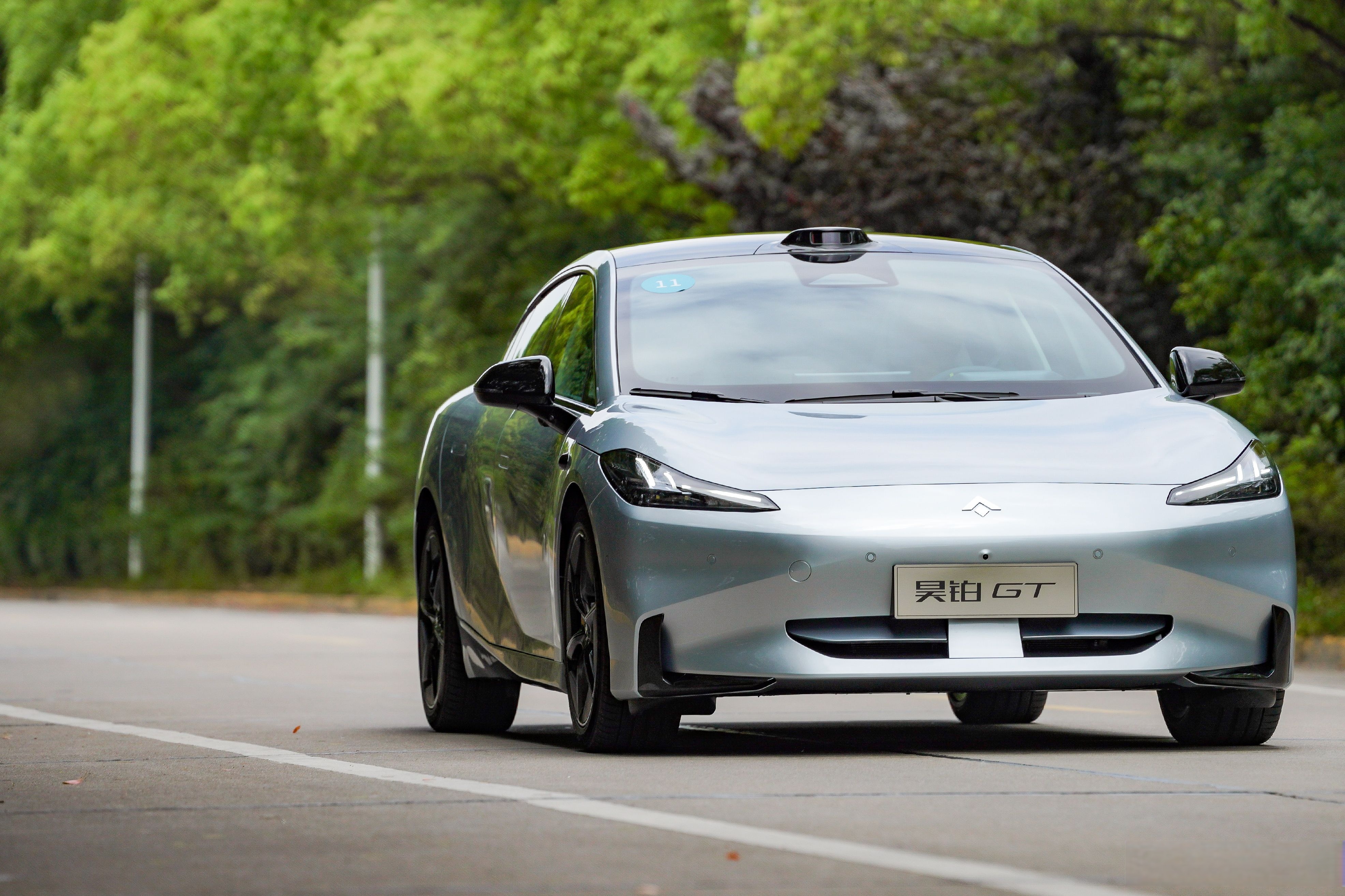 2025年车载激光雷达行业发展前景预测及产业调研报告_人保车险   品牌优势——快速了解燃油汽车车险,人保财险 