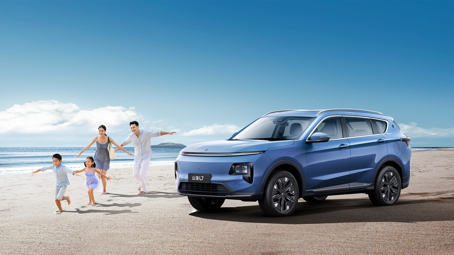 人保车险   品牌优势——快速了解燃油汽车车险,人保伴您前行_CPU芯片行业发展现状及趋势预测(2025年)