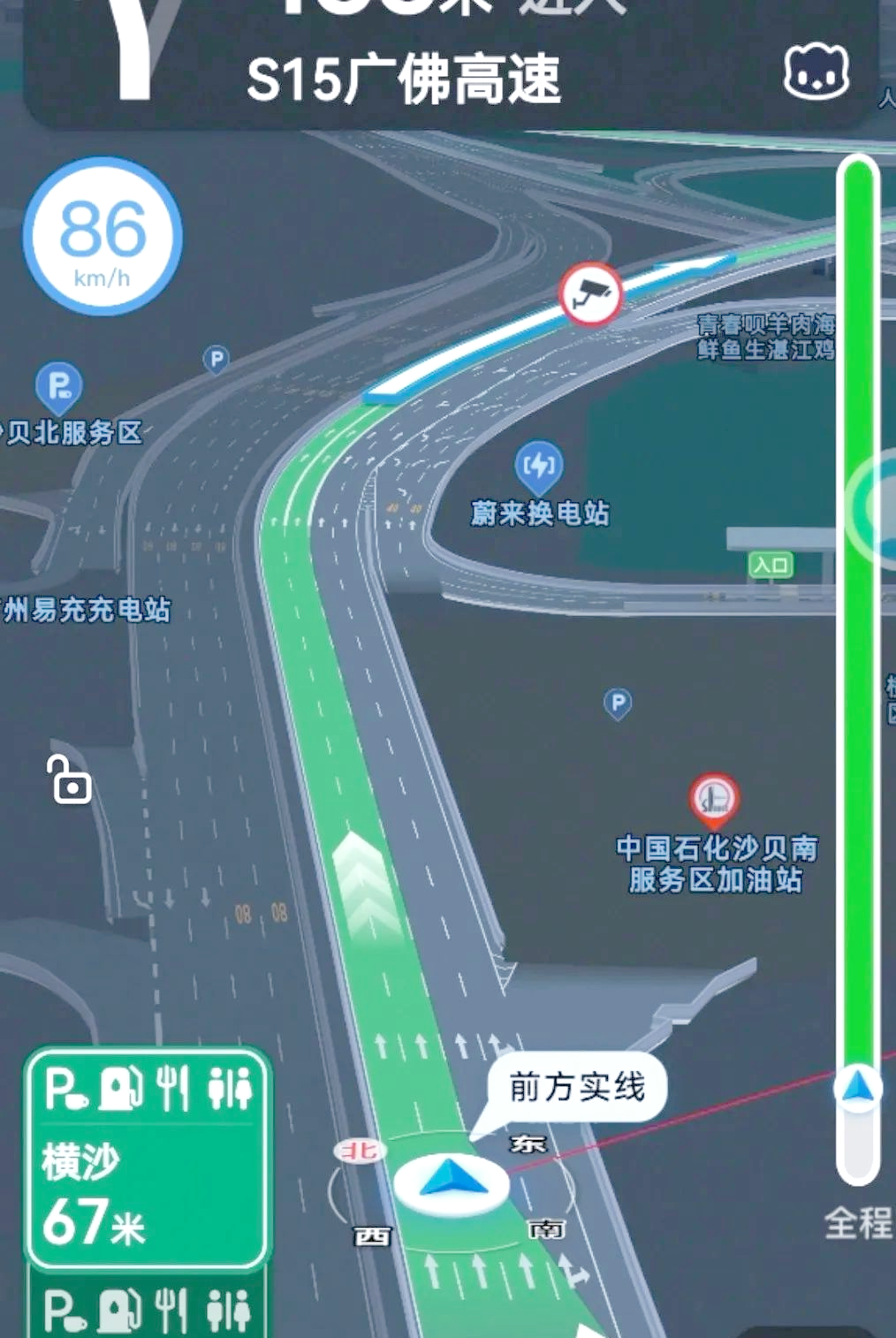 人保服务,拥有“如意行”驾乘险，出行更顺畅！_科技金融行业市场竞争格局与发展趋势分析(2025年)