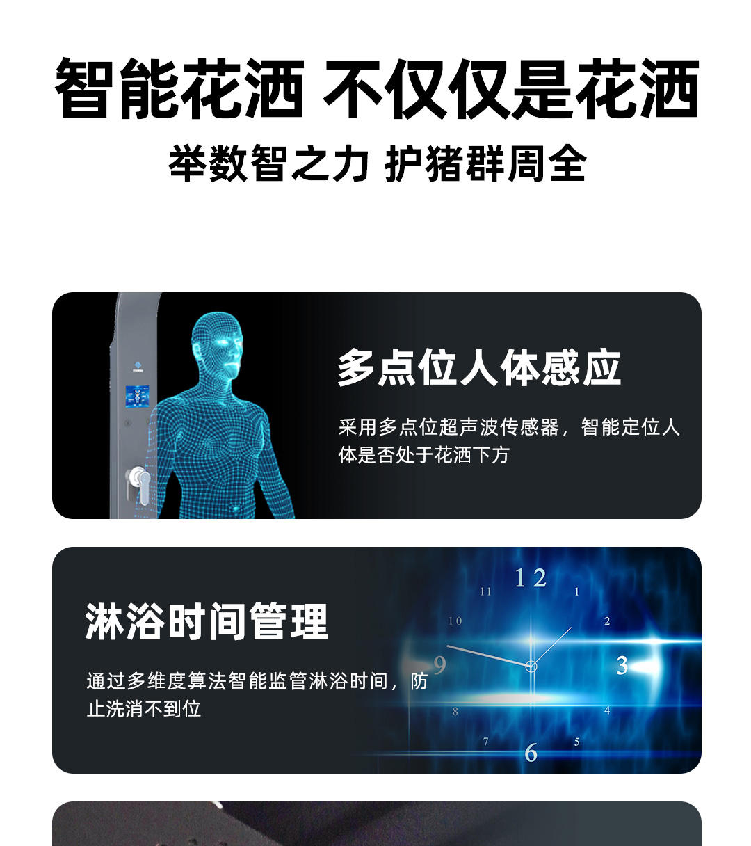 人保服务 ,人保护你周全_家政机器人产业全景分析与商业创新研究，2028年千亿赛道六大爆发模型深度推演