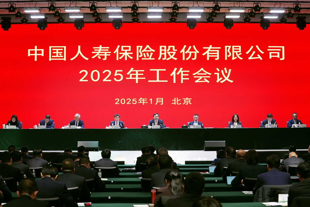 保险有温度,人保伴您前行_2025中国种子行业：未来几年，将更加注重技术创新
