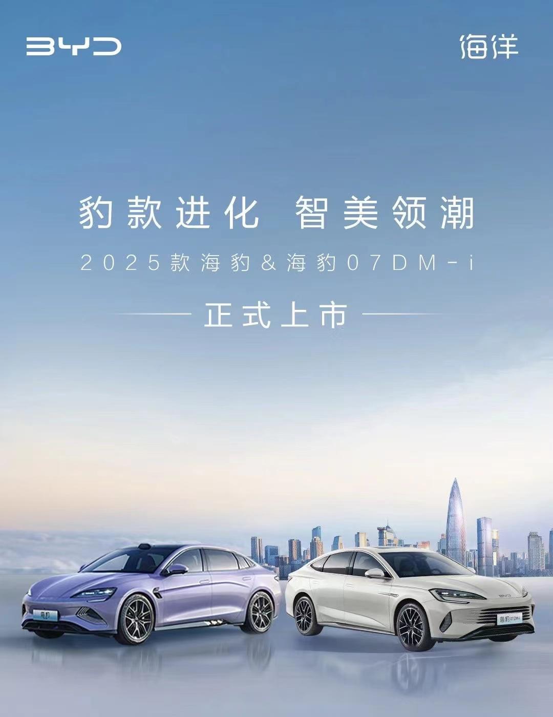 2025年中国测风激光雷达行业：国产替代加速，行业竞争白热化_人保服务,人保财险 