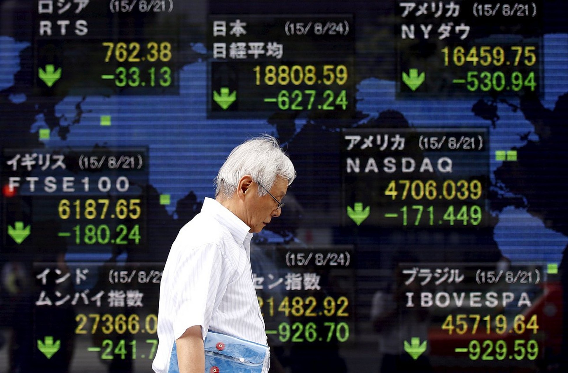 日本核心消费价格指数涨幅连续7个月超3%