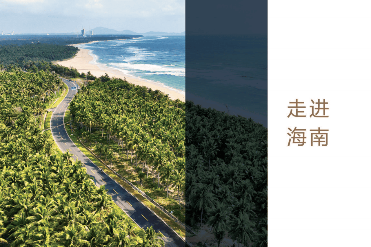 人保财险 ,人保有温度_2025年中国家用空调行业：投资新风口，把握绿色智能空调的黄金机遇