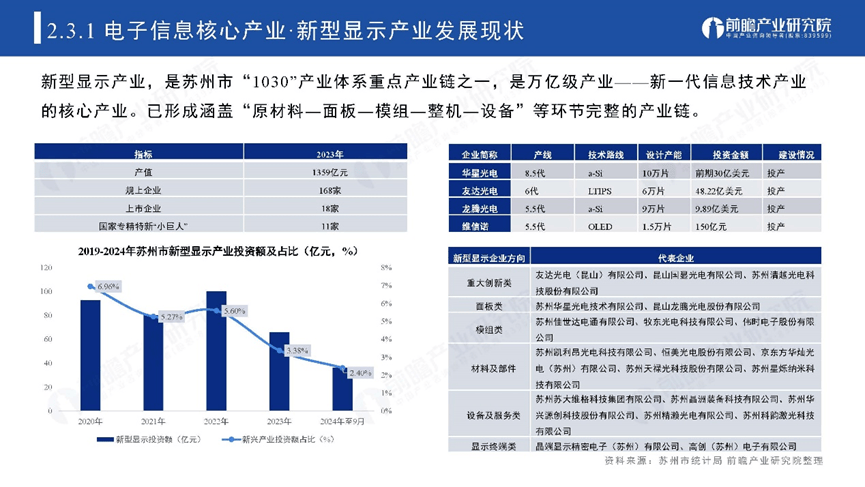人保财险政银保 ,人保服务_2025清洁机器人行业市场规模及未来发展前瞻分析