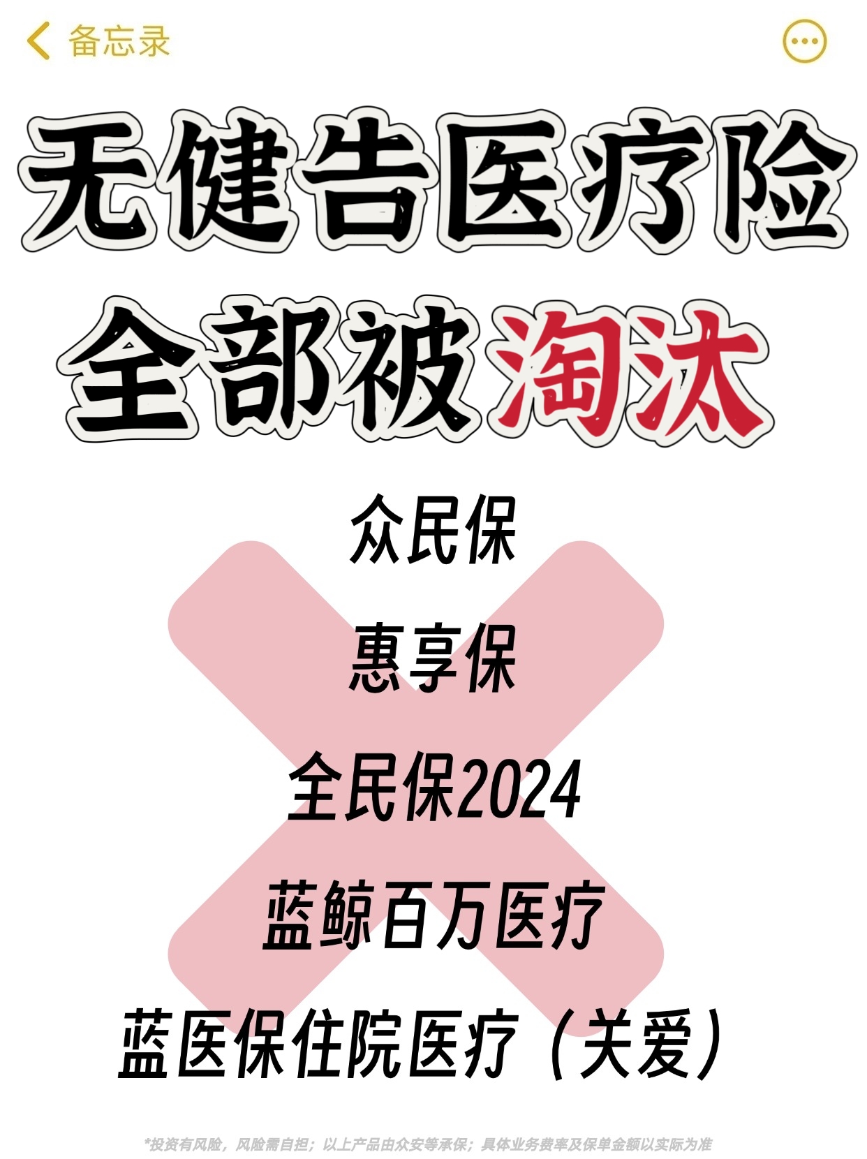 人保服务,人保财险政银保 _2025中国化妆品塑料包装行业：从未过时，只是“换了灵魂”