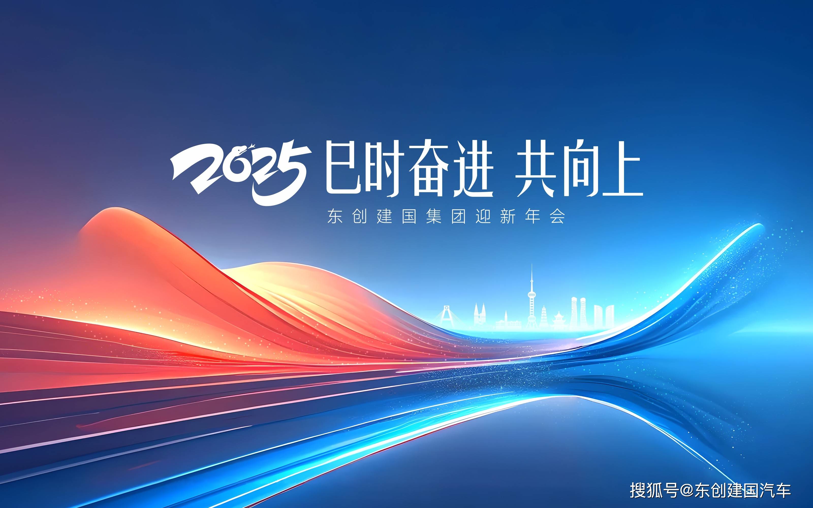 2025年中国环氧丙烷行业：绿色转型与技术升级的未来趋势_人保服务 ,人保车险   品牌优势——快速了解燃油汽车车险