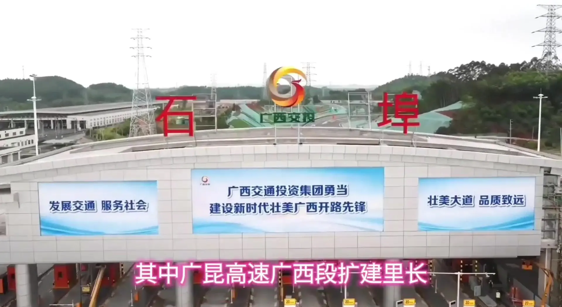 人保伴您前行,拥有“如意行”驾乘险，出行更顺畅！_2025中国乙烯行业：正在经历“三重新平衡”