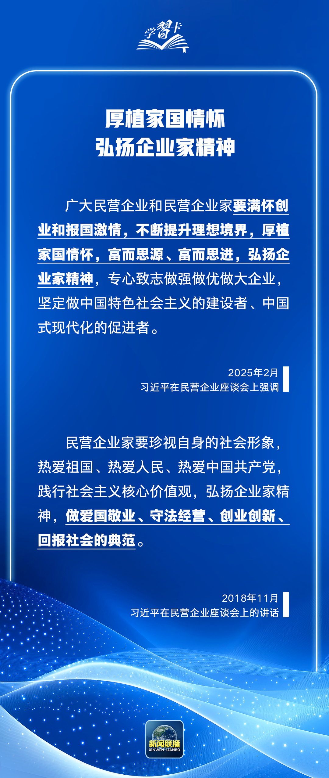 政策红利释放：2025 - 2030年中国爽身粉行业产业升级新机遇_人保服务 ,拥有“如意行”驾乘险，出行更顺畅！