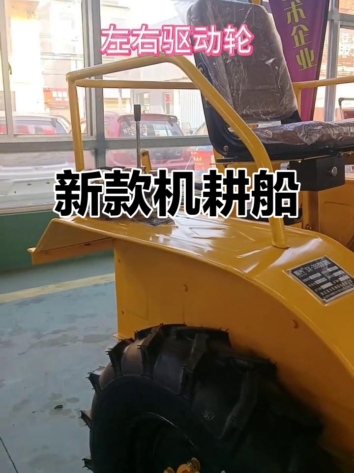 2025年中国卸船机行业：超大型设备市场需求增长_人保财险政银保 ,拥有“如意行”驾乘险，出行更顺畅！