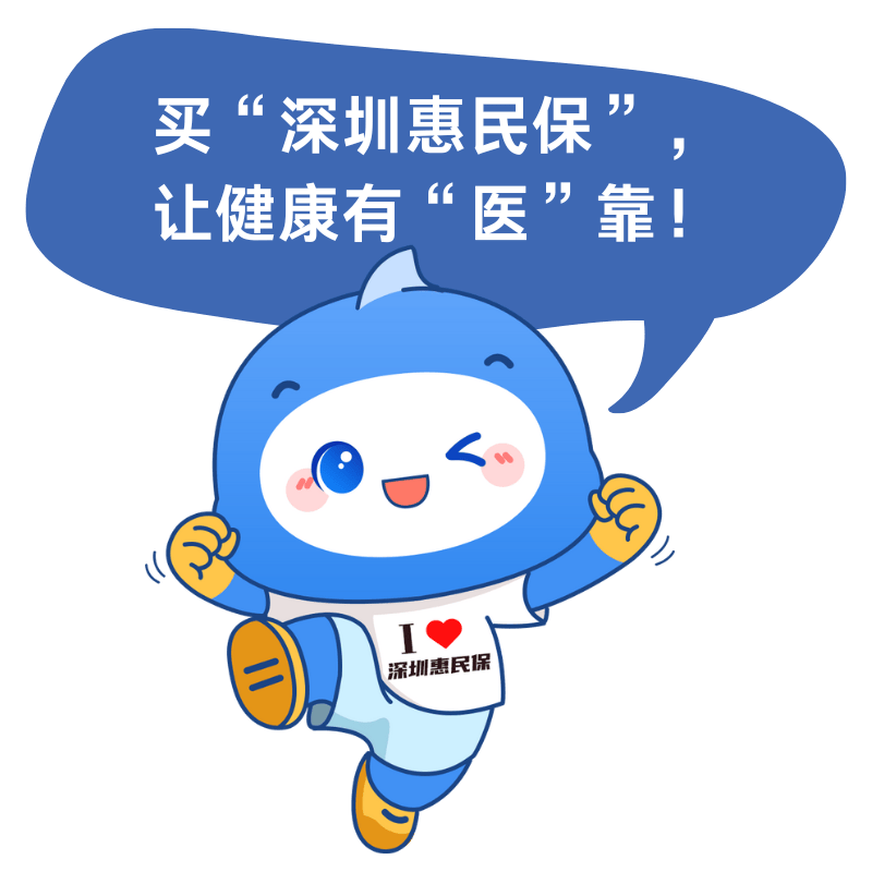 2025中国净菜加工行业市场调查分析及未来发展前景展望_人保财险政银保 ,人保有温度