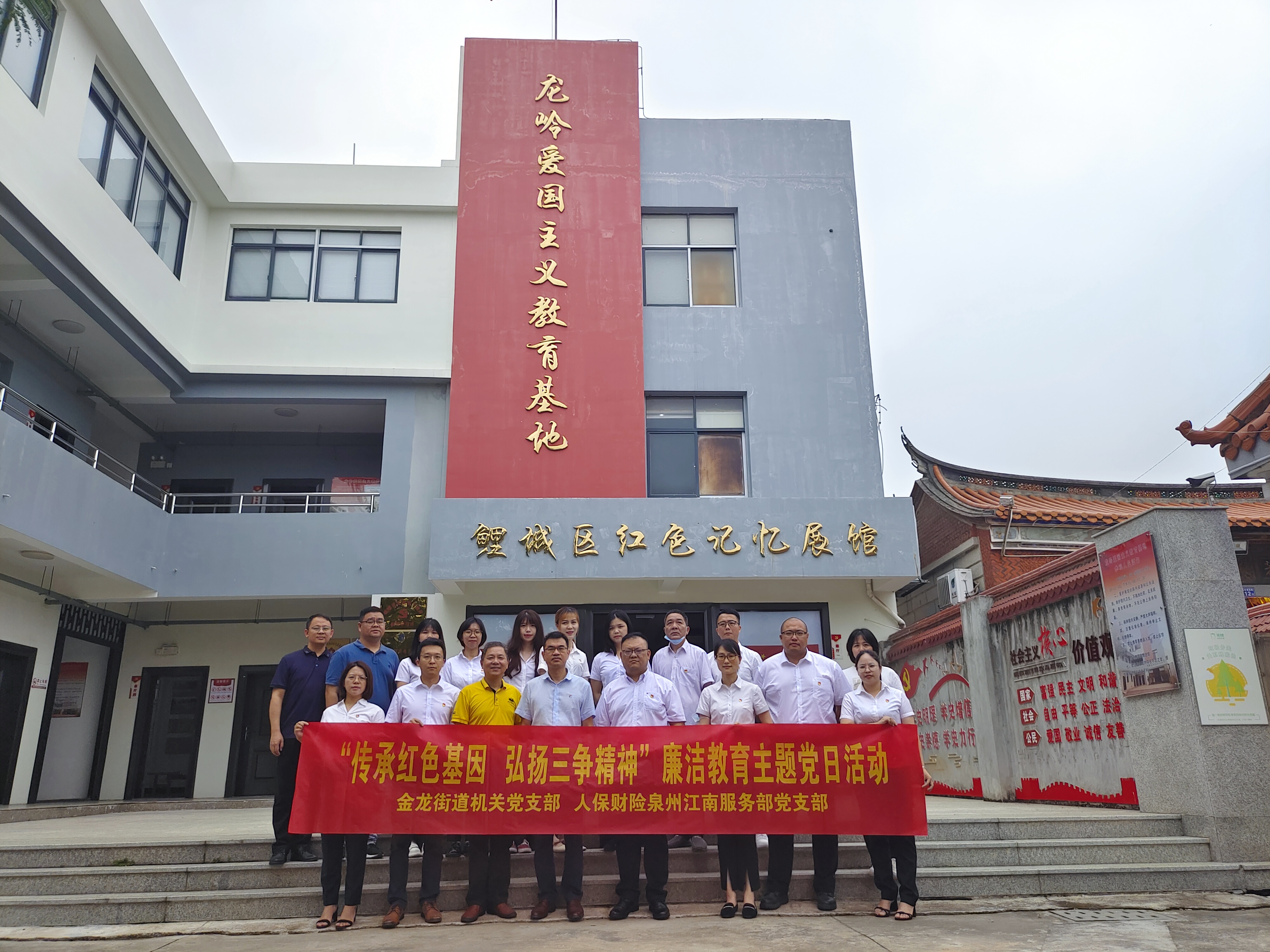 人保财险政银保 ,人保车险_2025年婚礼策划行业：在变革中定义幸福产业