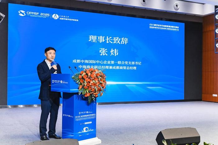 2025中国生活污水处理行业：向水而生，掘金绿色经济新基建_人保服务,人保财险 