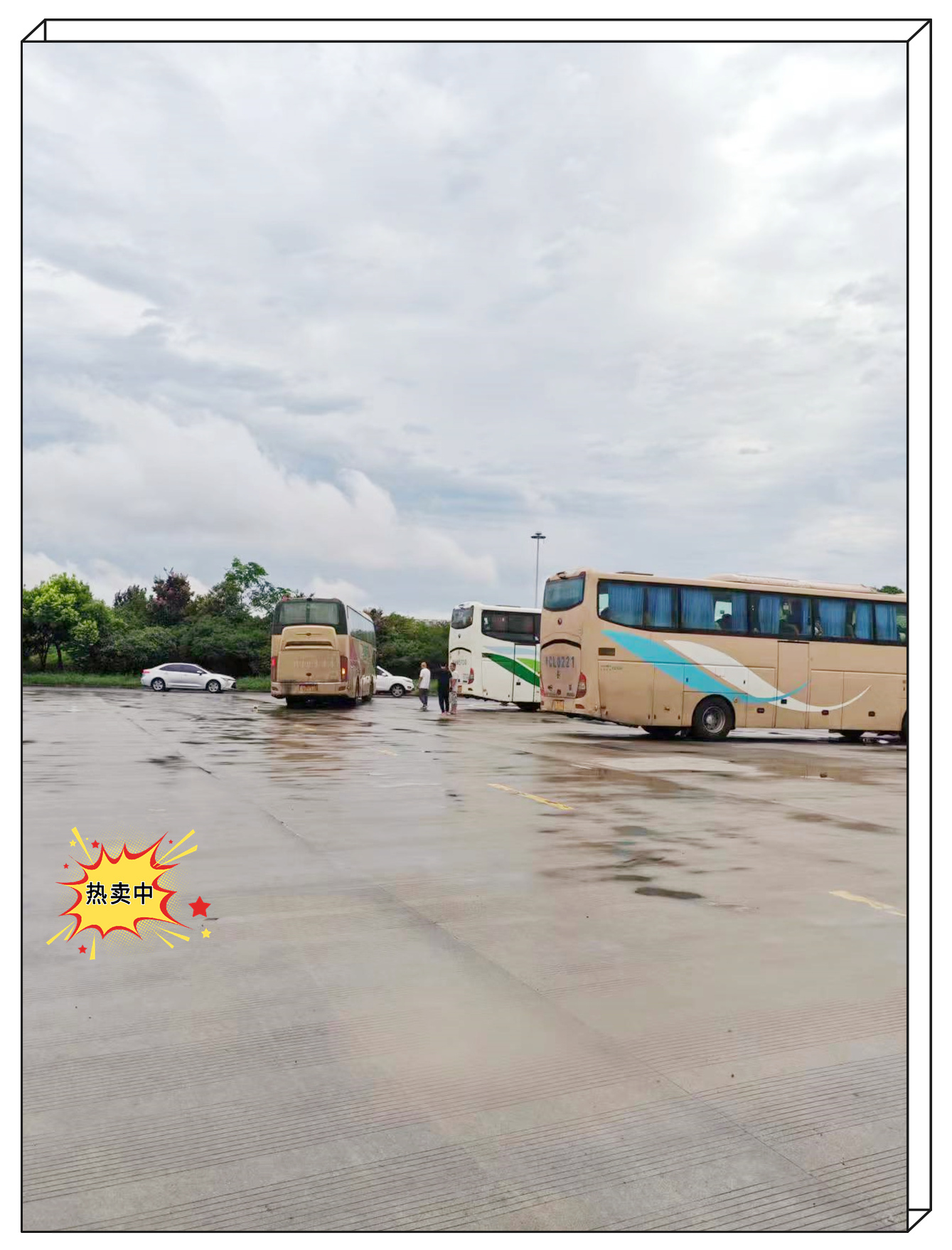 人保服务,拥有“如意行”驾乘险，出行更顺畅！_2025中国机械键盘行业研究及市场规模、未来趋势预测