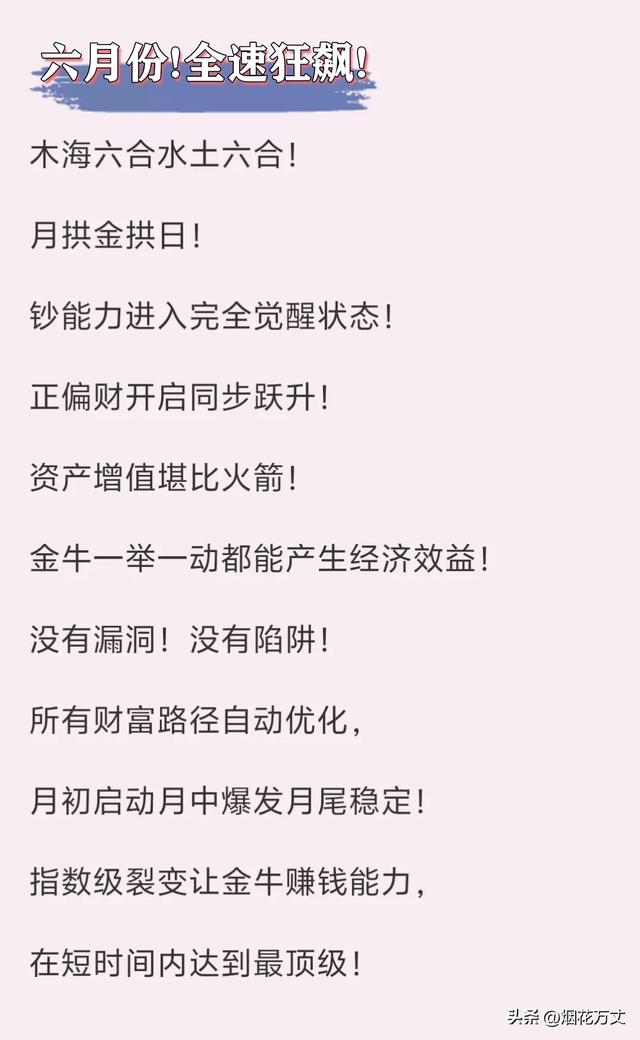 2025中国在线教育行业：把“教育”放进“能力资产”大棋局_人保财险 ,人保护你周全