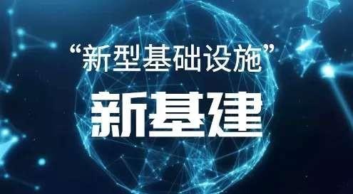 2025中国岩矿棉行业：站在“绿色经济”与“新基建”的交汇点_人保伴您前行,人保财险政银保 