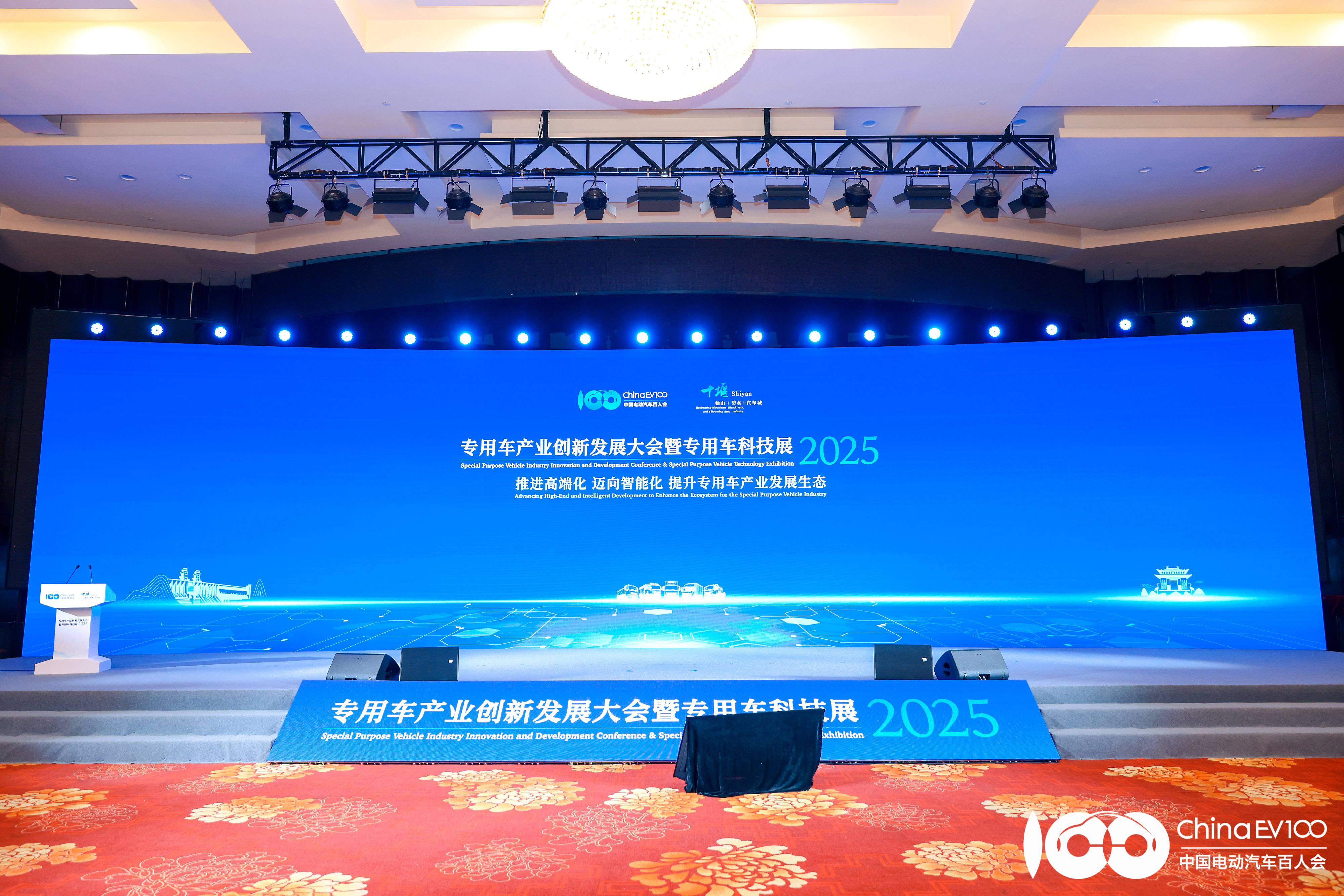 人保车险,人保有温度_2025科技创新产业深度调研及市场规模、未来发展趋势预测