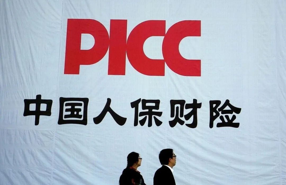 中国废弃资源行业:2025从"运动式治理"到"系统性重构"的范式跃迁_人保服务 ,人保财险政银保 