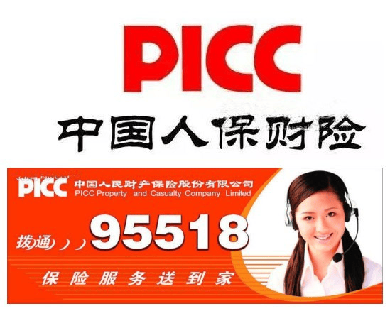 人保服务,人保伴您前行_2025年中国床单行业：个性化定制兴起，C2M模式成主流