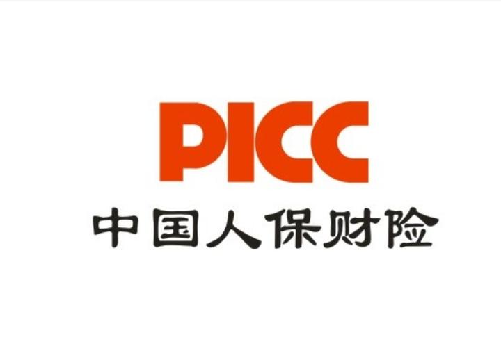 2025年中国家政行业：服务需求多样化，市场扩容升级_人保伴您前行,人保财险 