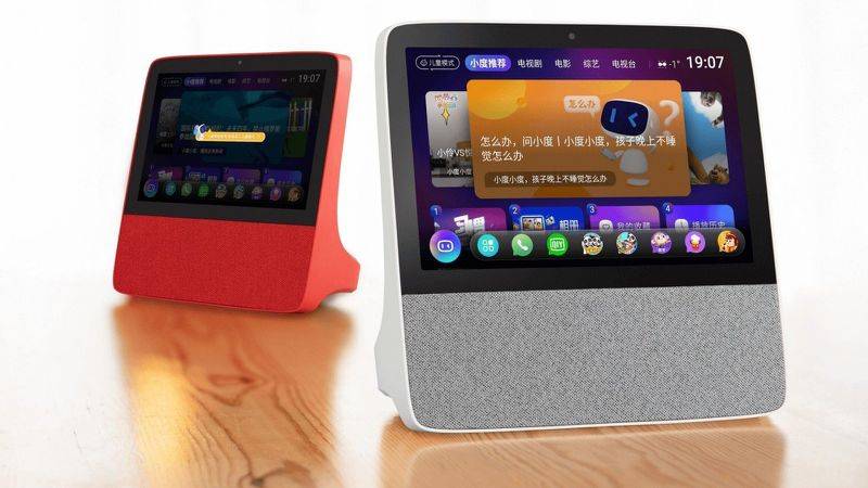 人保车险,人保有温度_智能家居行业发展前景展望：正从“单品智能”向“全屋智能”演进