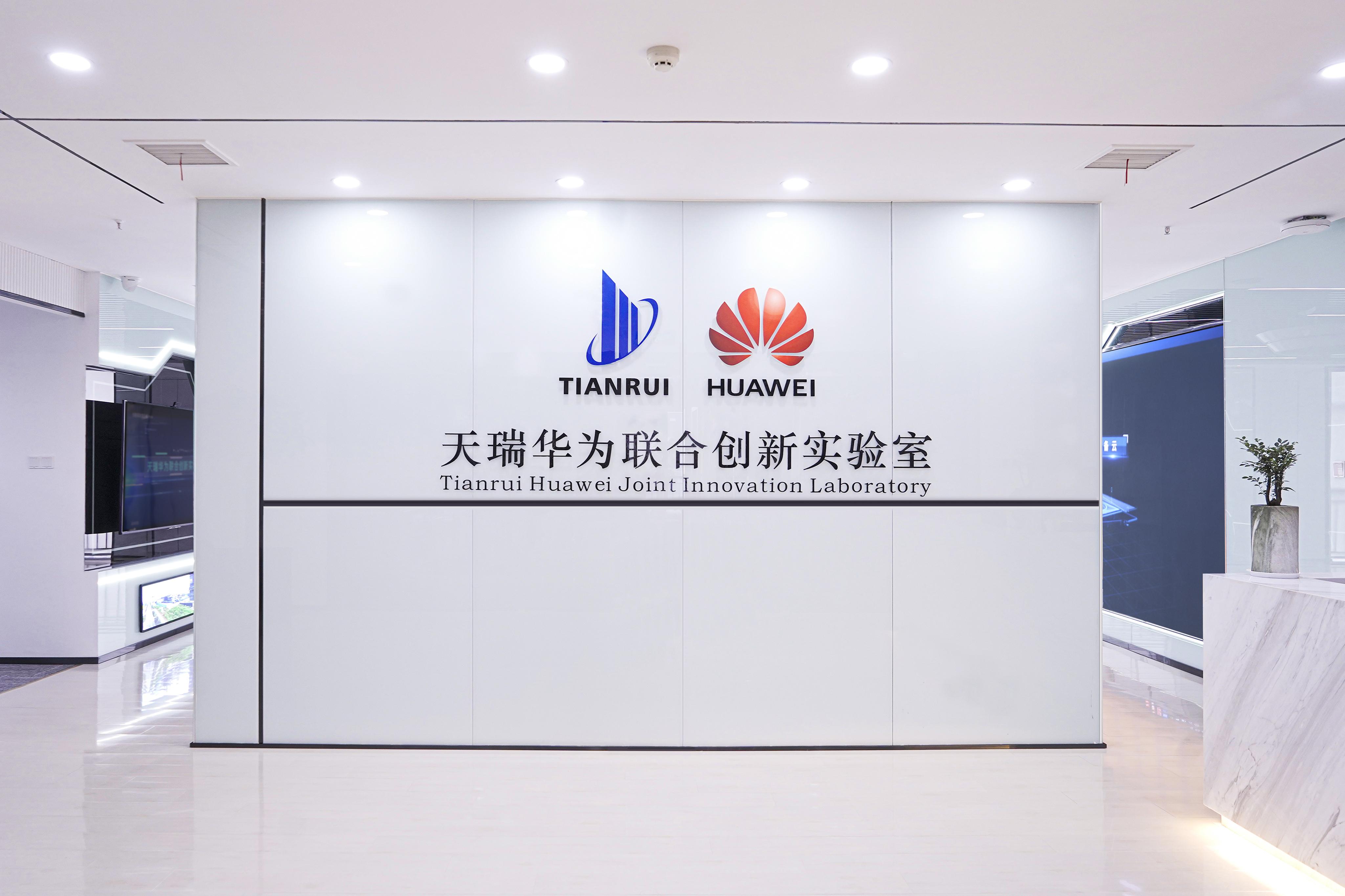 2025—2030年中国科技孵化器行业：政策助力，新质生产力加速形成_人保服务 ,拥有“如意行”驾乘险，出行更顺畅！