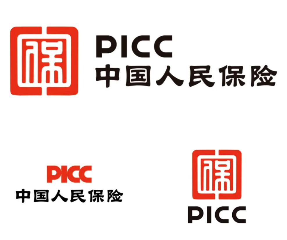 2025中国夜游经济行业：从“灯光点缀”到“城市文化IP”的范式革命_人保车险,人保伴您前行