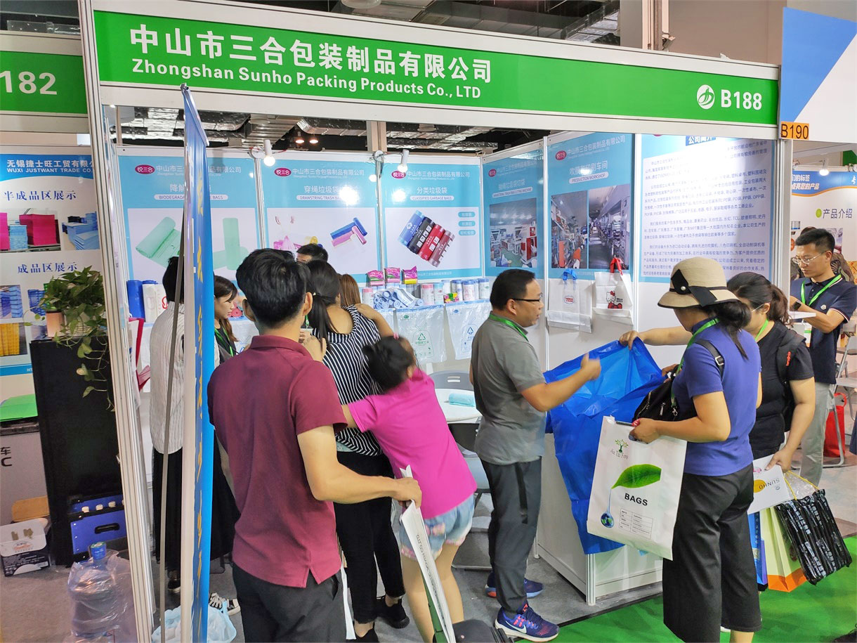 2025电子包装产业：当摩尔定律遇上包装革命_人保财险政银保 ,人保服务