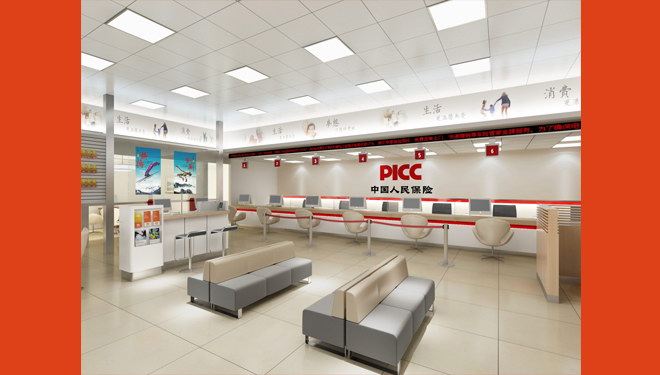 2025中国造纸行业全景调研及市场容量、未来趋势预测_人保服务,人保车险